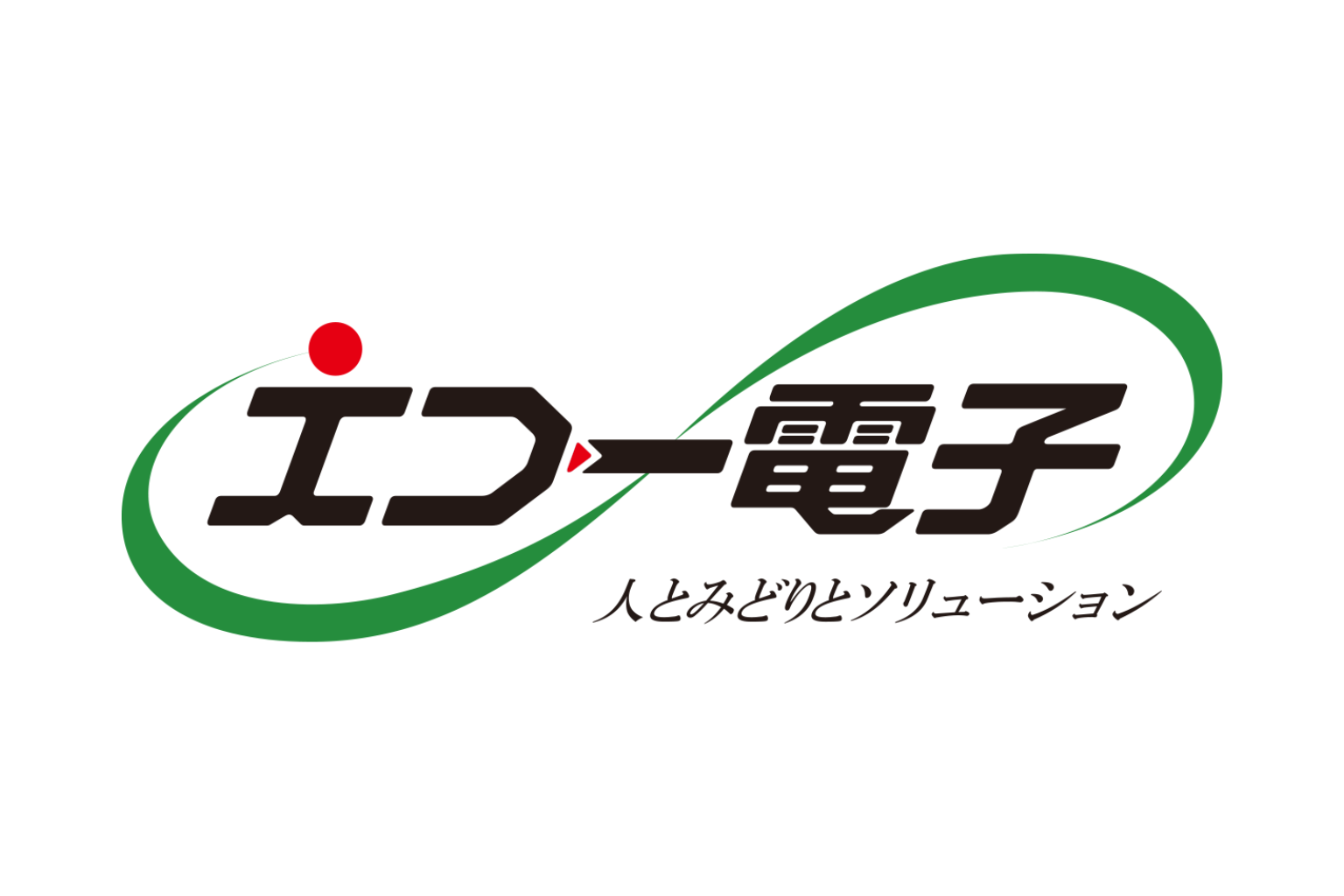 echo-electronics-industry-logo.png