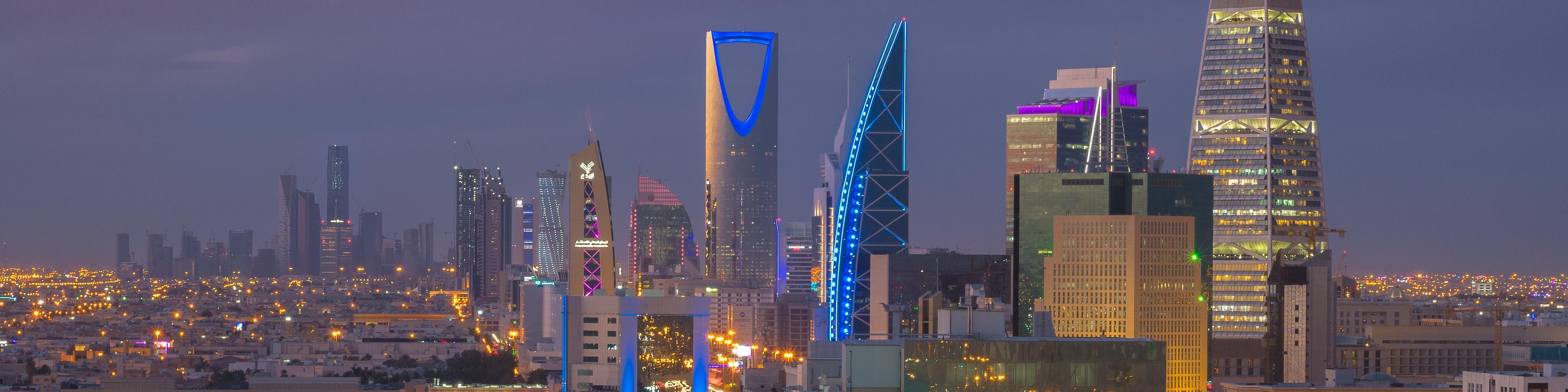 Riyadh_Skyline.jpg