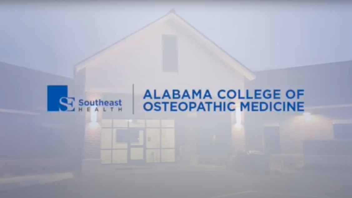 Body Interact Video Thumbnail Alabama College of Osteopathic Medicine