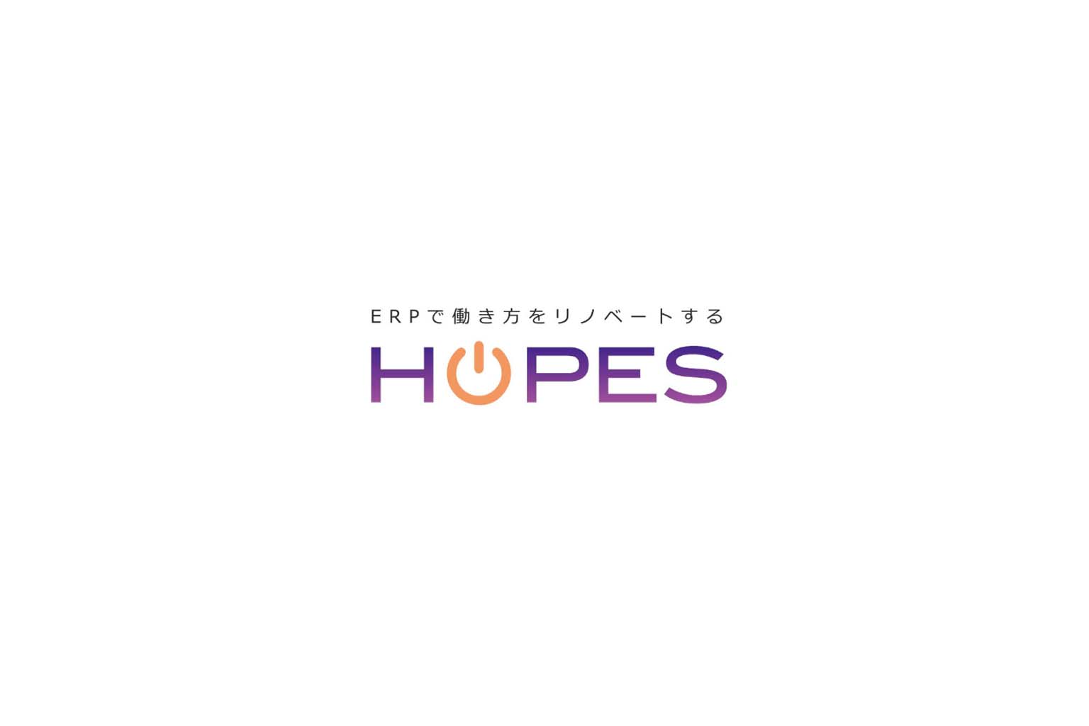 Hopes