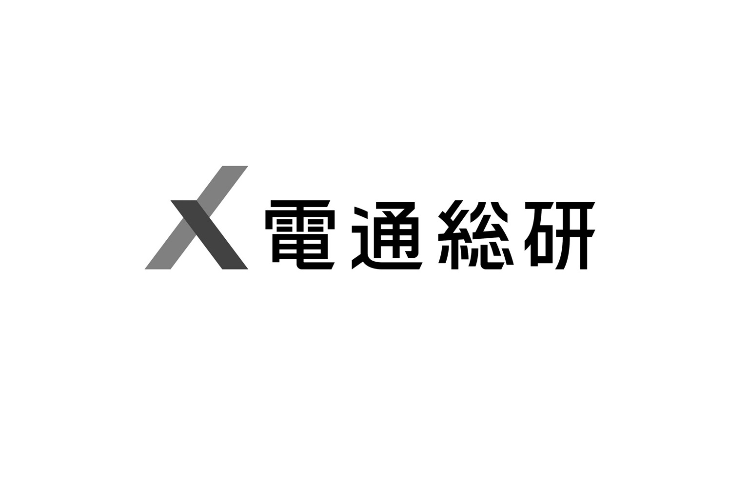 Dentsu Soken Logo