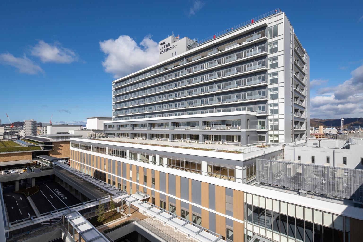 Building facade of Harima Himeji General Medical Center