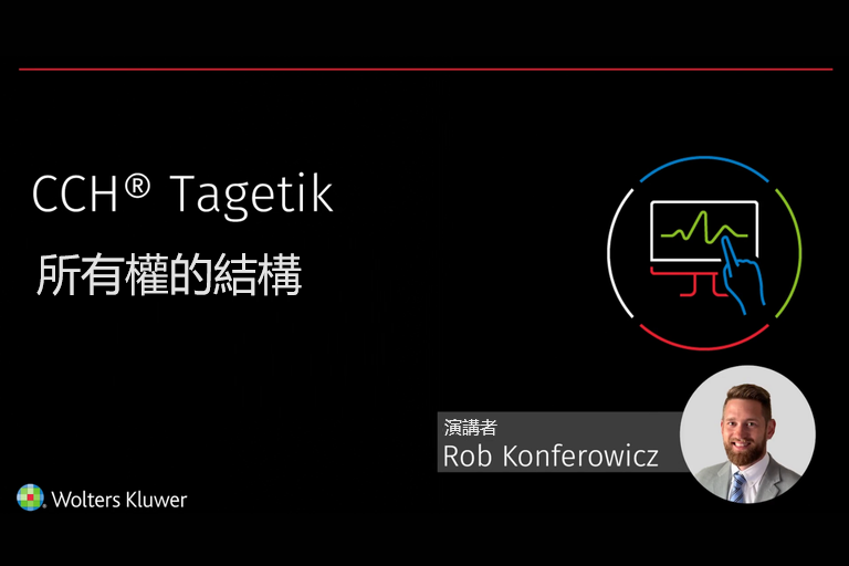 ownership-structure-demo-og-taiwan