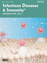 Infectious Diseases & Immunity cover