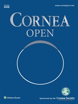 Cornea Open cover