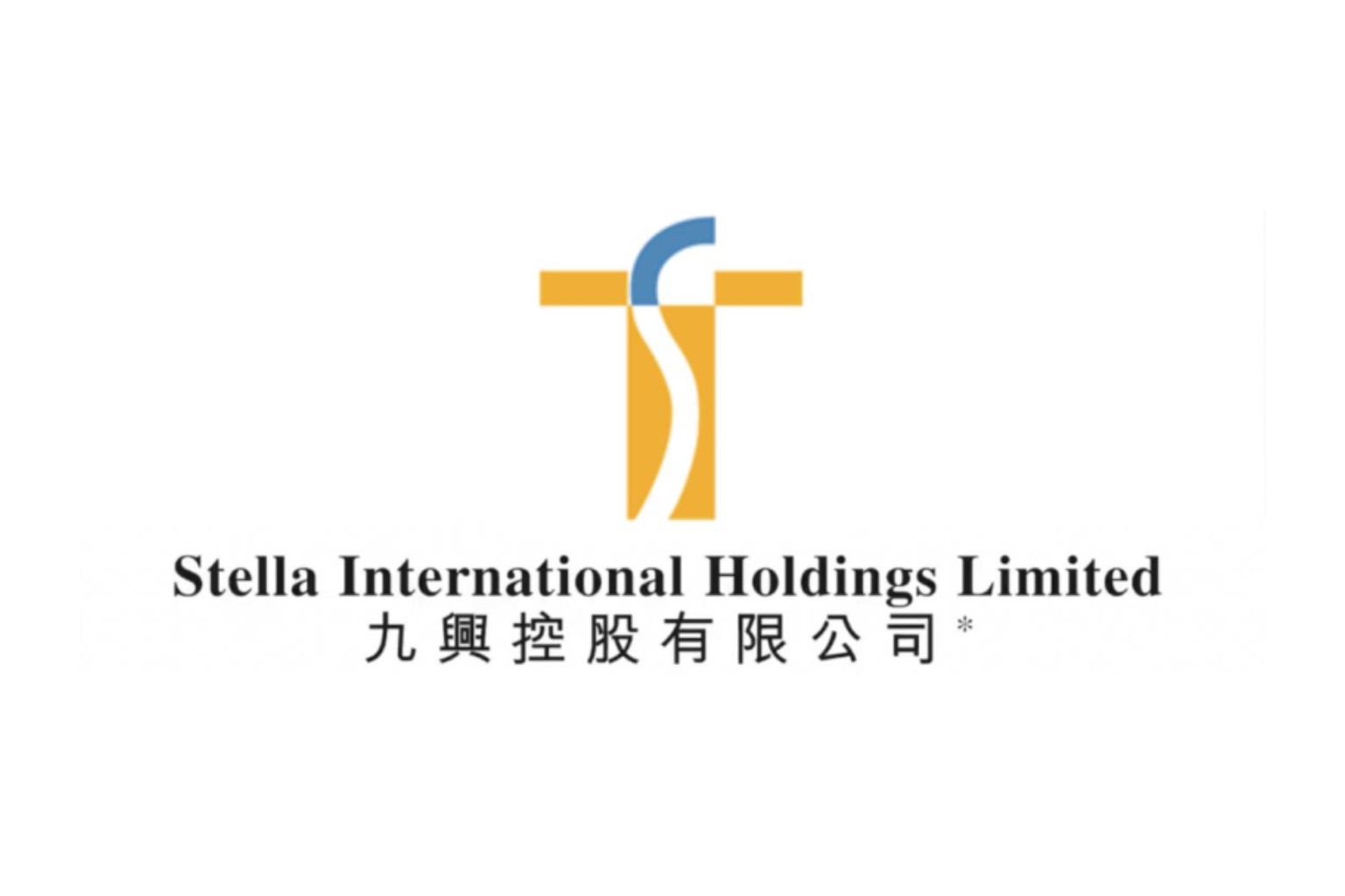 stella-international-holding-logo