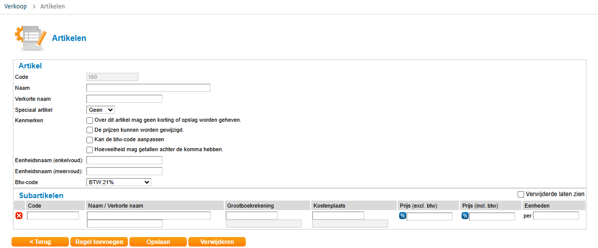 Verkoop nieuw artikel aanmaken via Classic module