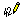 clipboard_e736ba0b8013840b5eba860347673c004.png