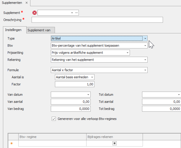 2024-07-23 12_14_03-Adsolut - 100001 (Training account (acc-kant)).png