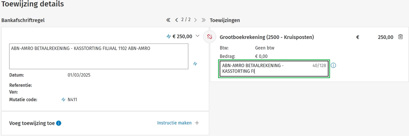 TwinfieldBoekhouden-KasBanken-Bankregels-Omschrijvingen1.png