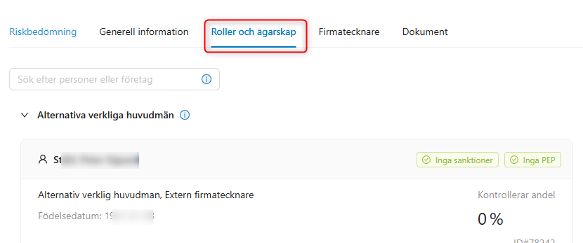 roller och ägarskap.png