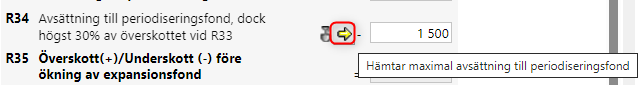 gul pil.png