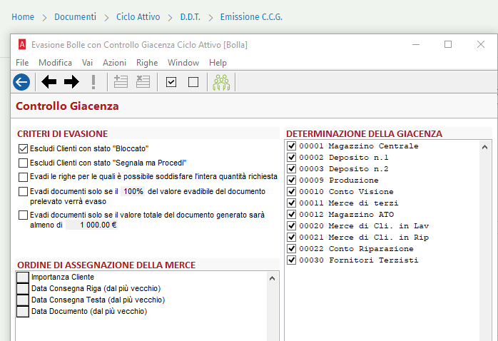 Emissione con controllo giacenza