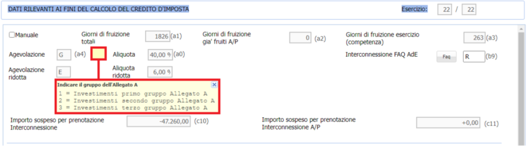 Immagine aggiunta dall'utente