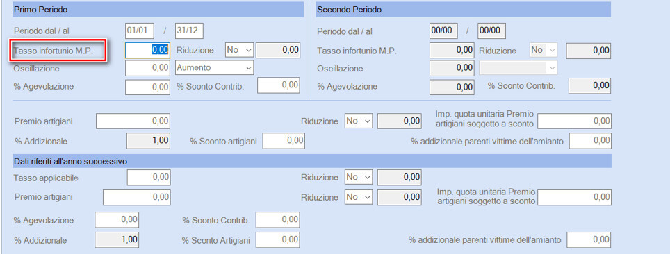 Caricamento PAT INAIL in Gestione ditta (2)