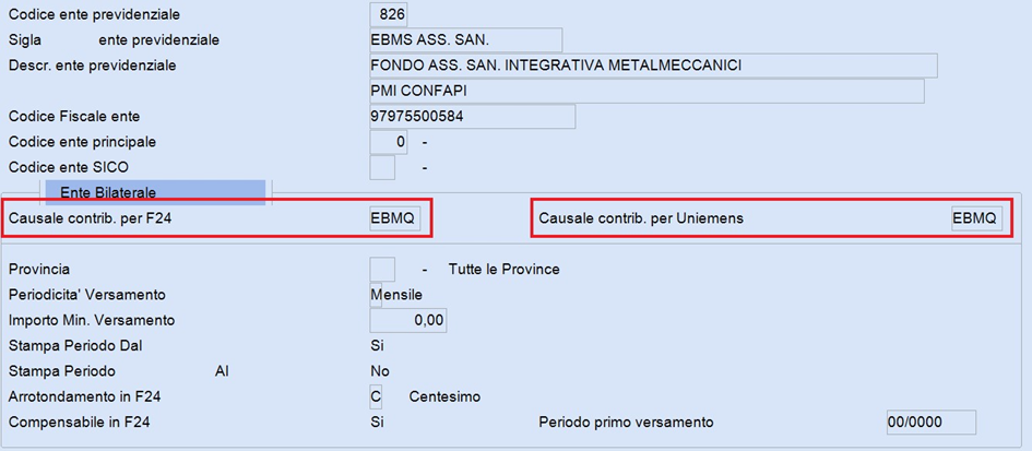 Ente_EBMS
