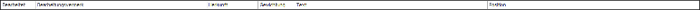 #3462295: Steuern allgemein image92.png