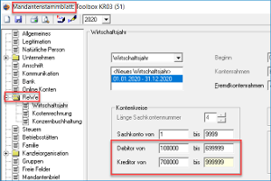 #3493796: Finanzbuchhaltung desktoptools gdpdukonverter image75.png