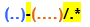 #3495767: Finanzbuchhaltung import ascii dateien image77.png