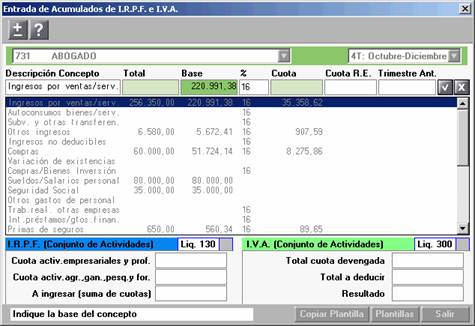 Pantalla de acumulados IRPF e IVA