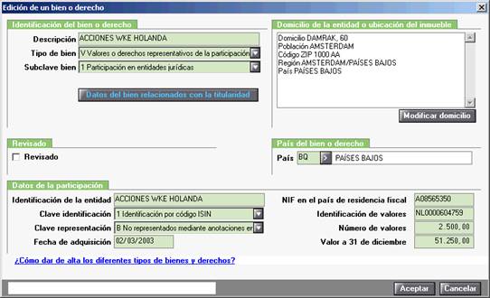 Edición del bien o del derecho