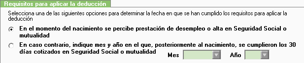 DM Requisitos para aplicar la deduccion