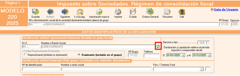 Mejora integración