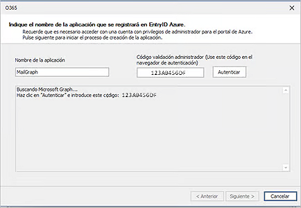 a3ERP_15_00_00_A16_Novedades-y-Correcciones_Novedades4.png