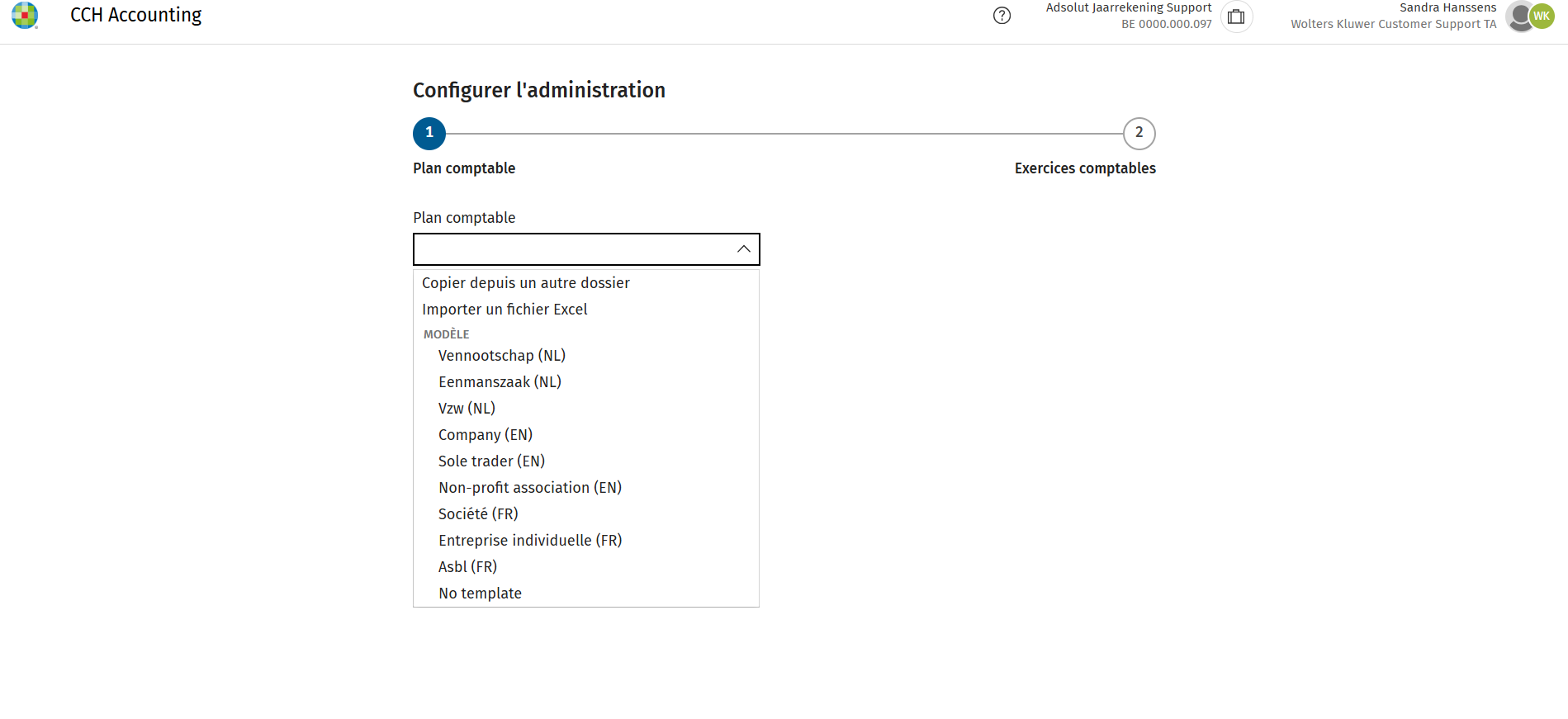Configurer_l administration.png