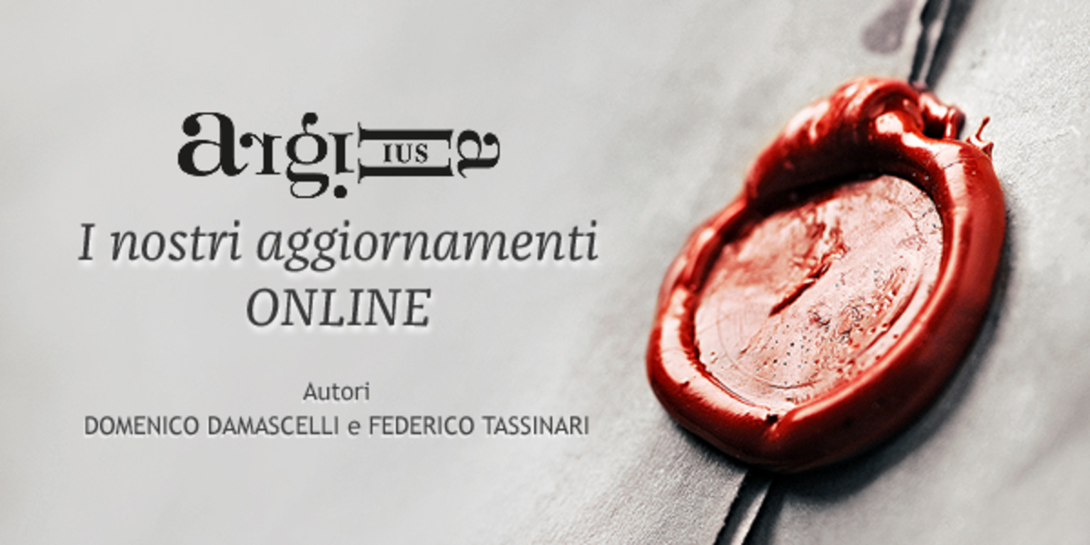 header-aggiornamenti