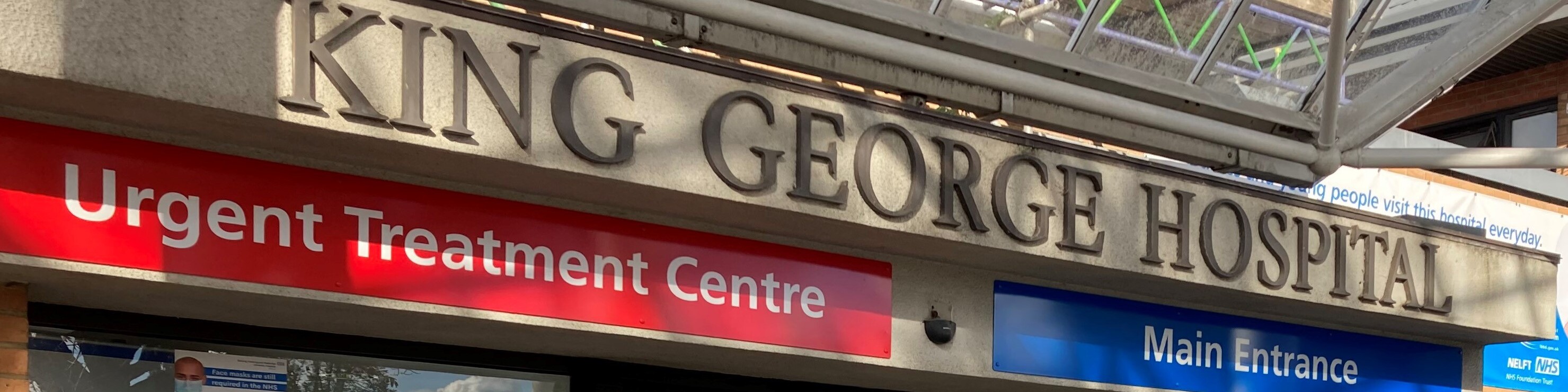 King George Hospital main entrance