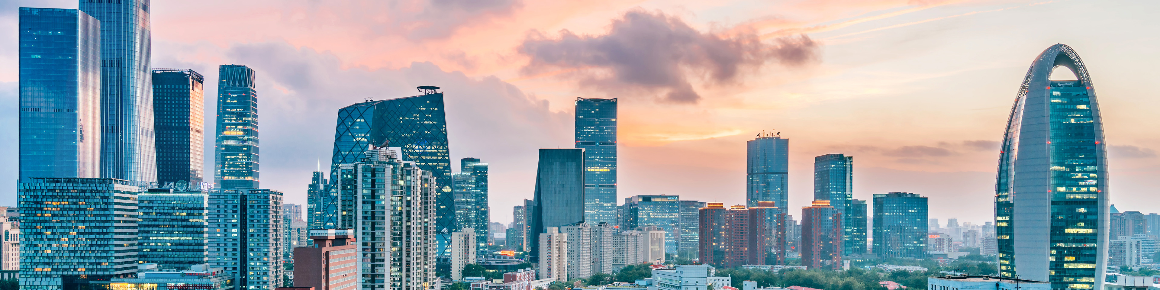 Beijing skyline 