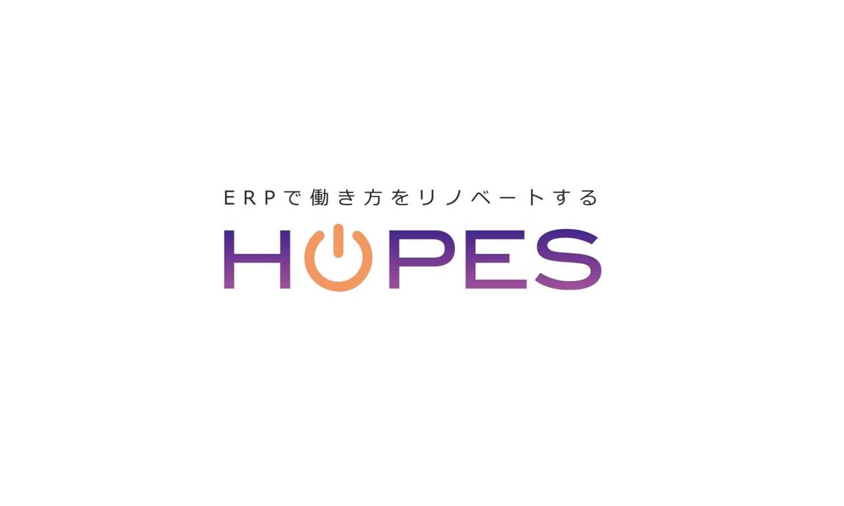 HOPES_Logo
