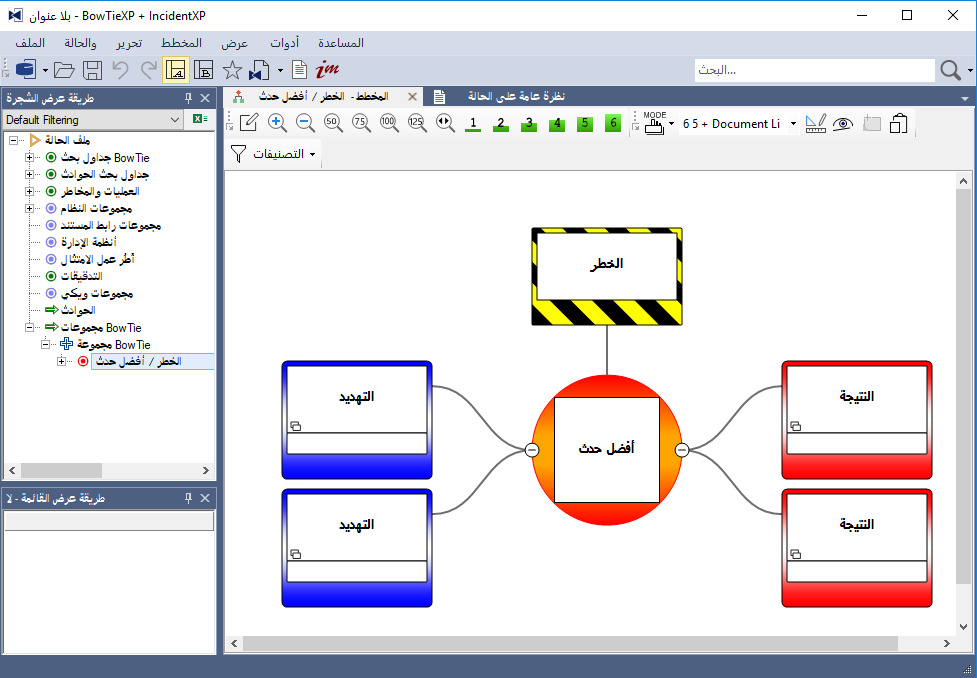 Release: BowTieXP and BowTieServer v10.2