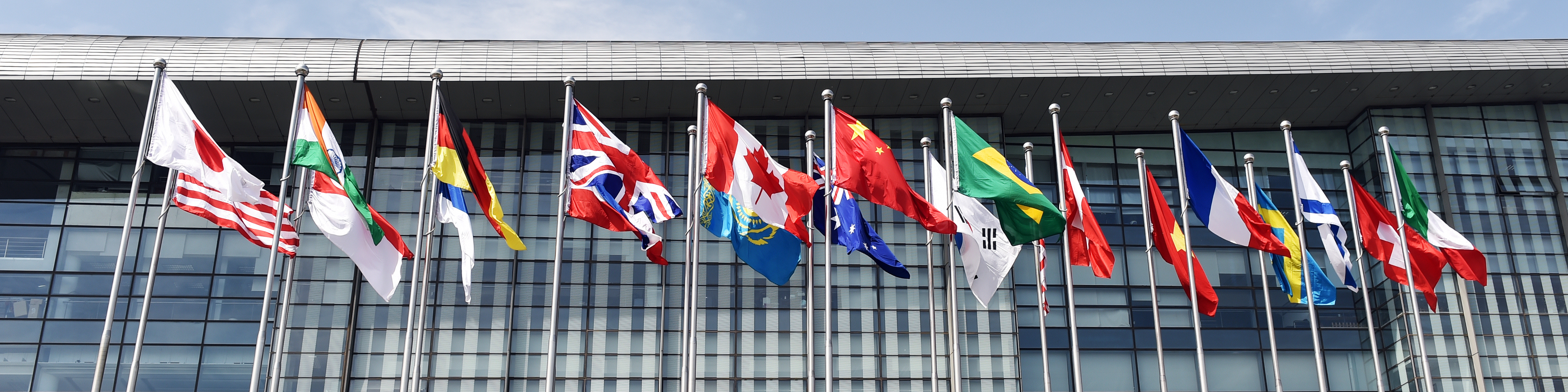 Beijing, China, National Convention Center, flags