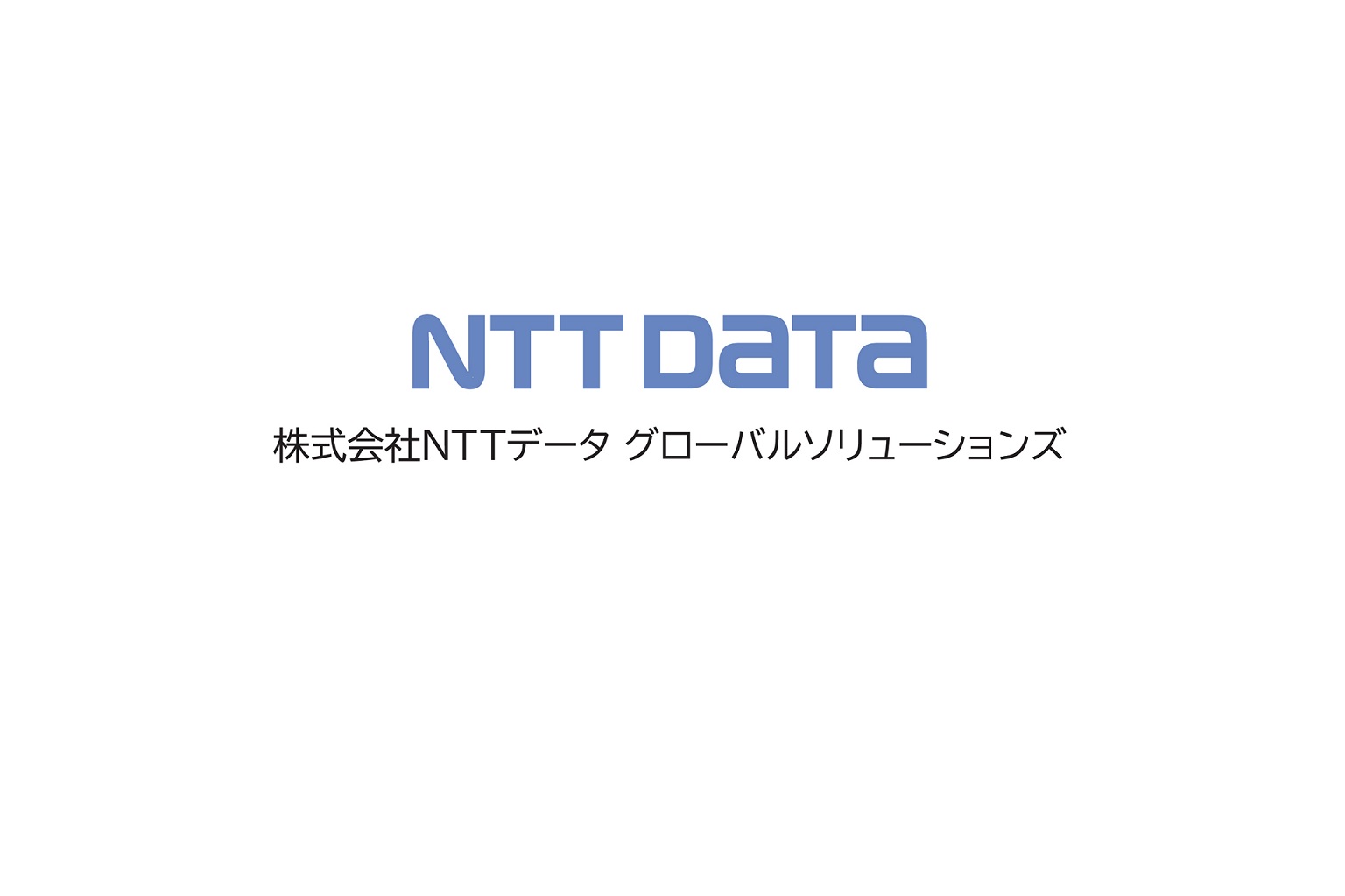 NTTGSL_Logo