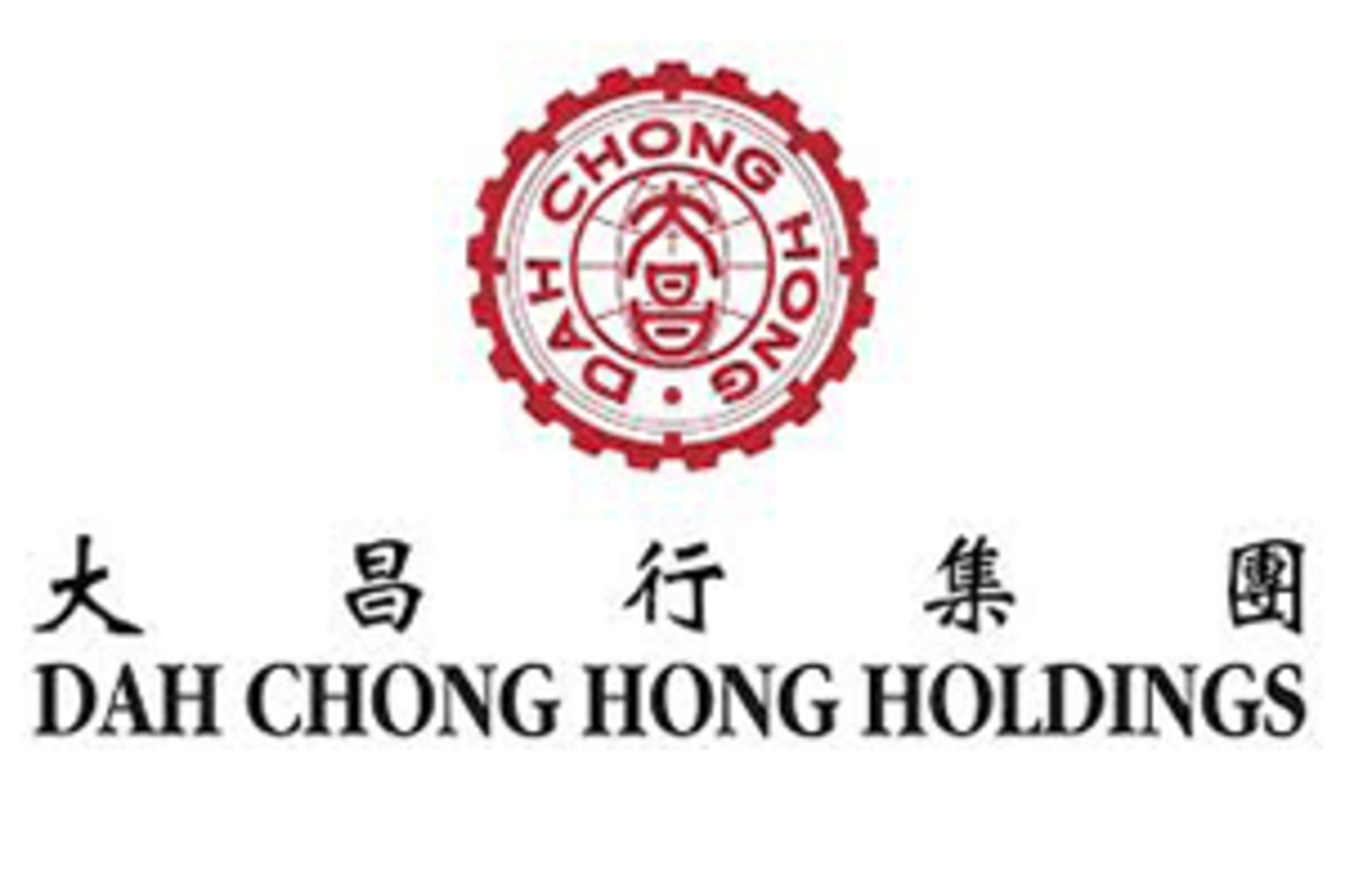 dah_chong_hong_holdings_image